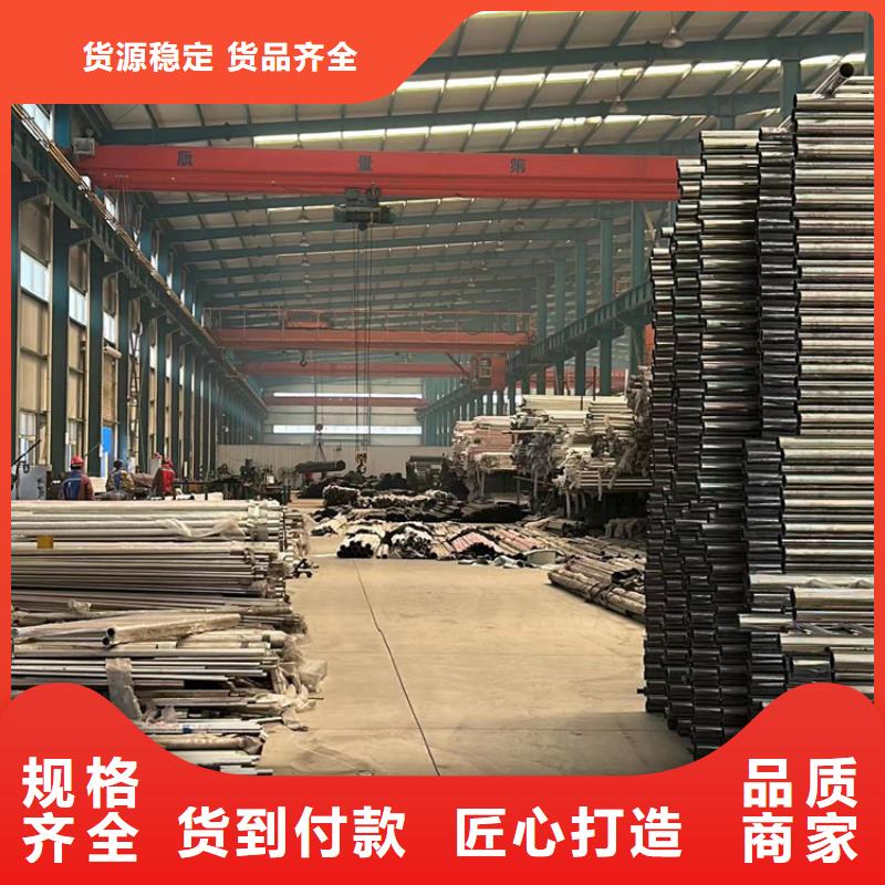 【人行道护栏】,桥梁景观栏杆种类多质量好