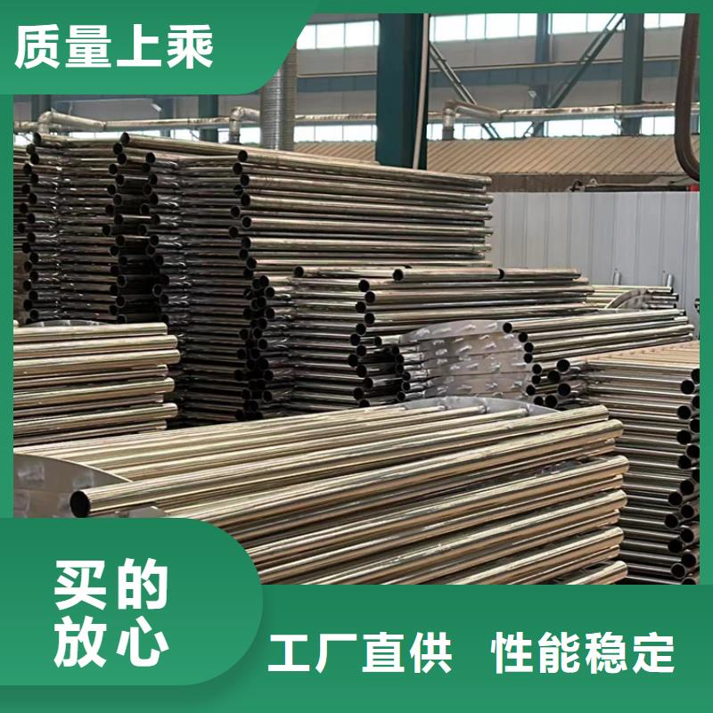  人行道护栏生产型