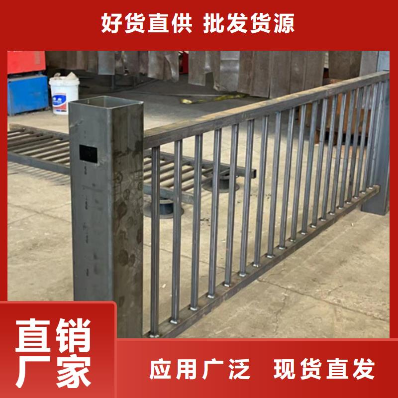 人行道护栏货源足质量好
