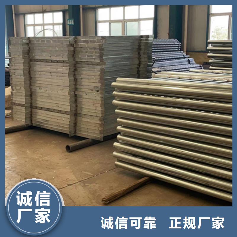  人行道护栏货源足质量好