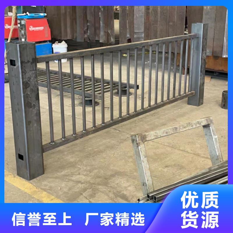 人行道护栏货源直销