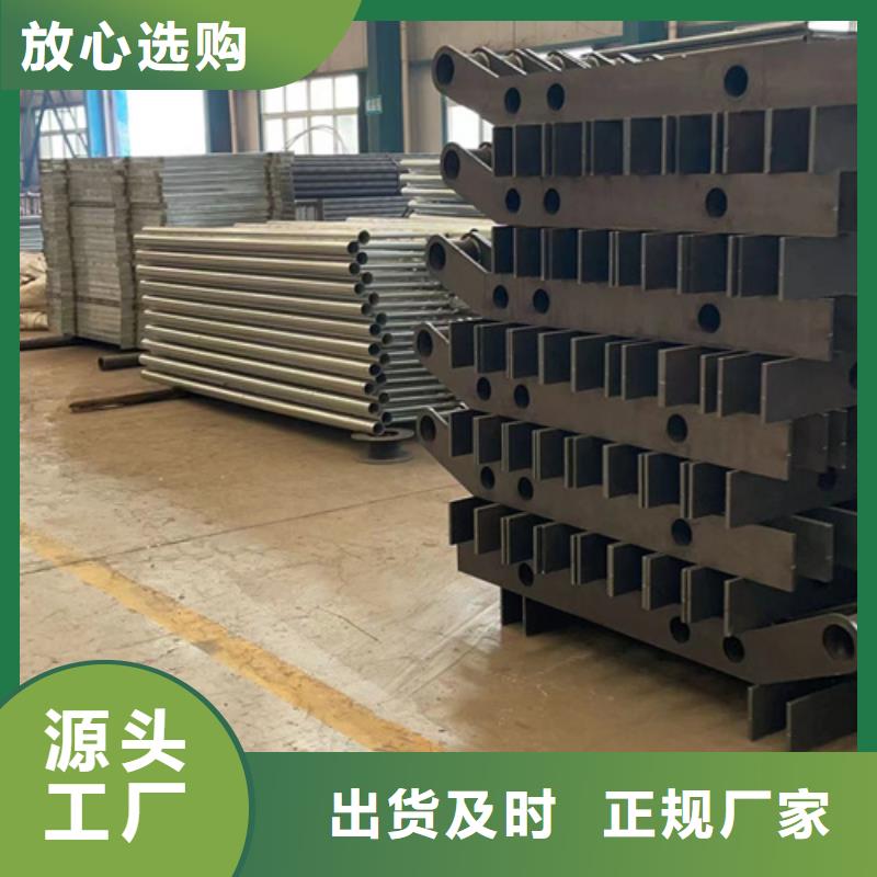 人行道护栏工程施工案例
