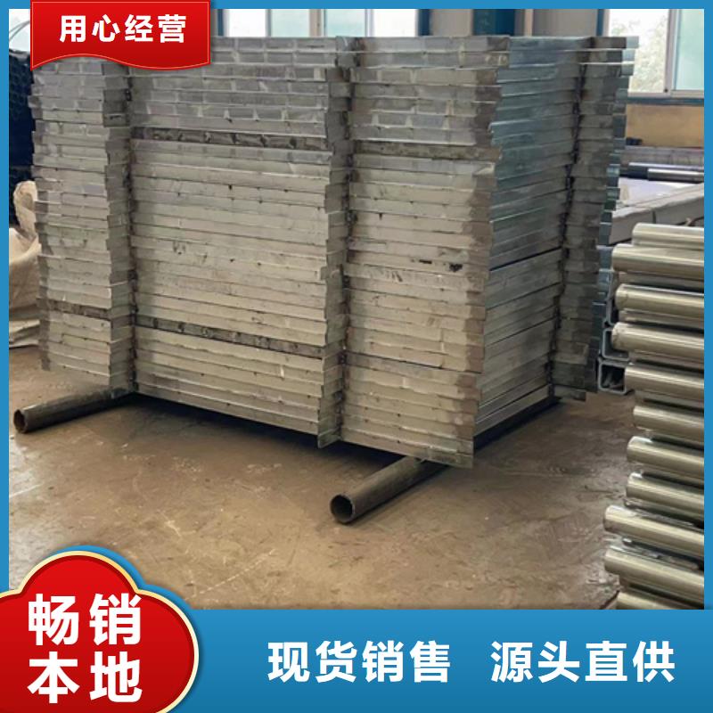 采购防撞护栏-实体厂家可定制