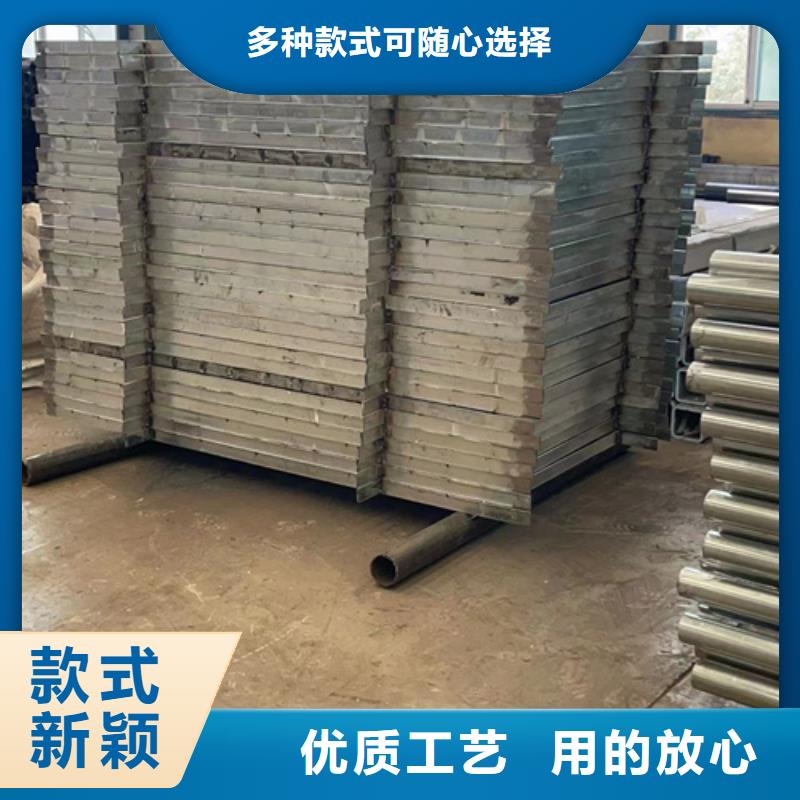 人行道护栏匠心制造