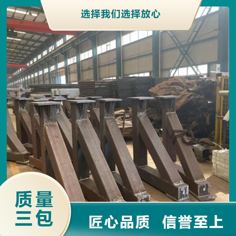 人行道护栏质检合格出厂