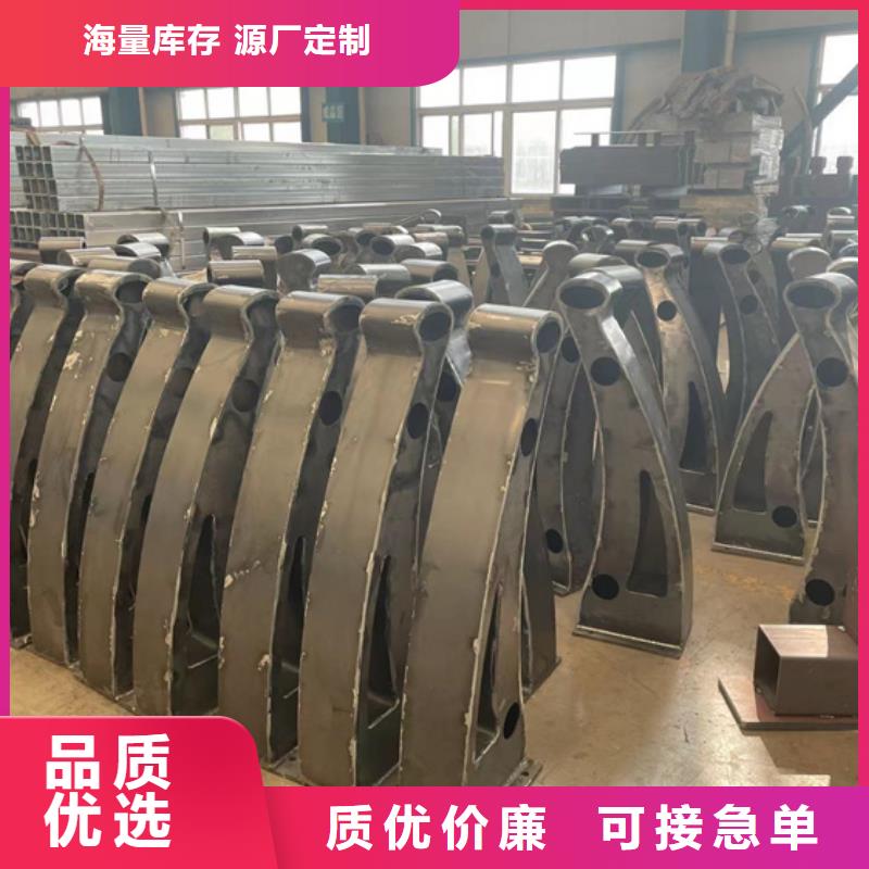  人行道护栏优选货源
