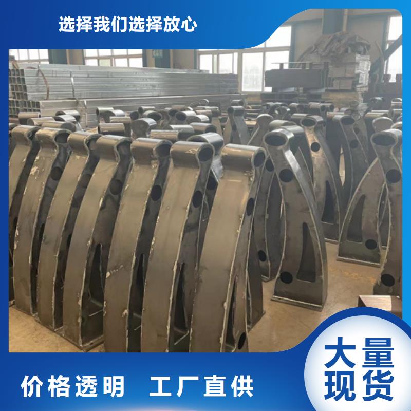 人行道护栏优良工艺