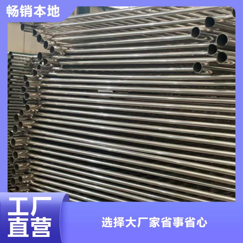 人行道护栏自有厂家