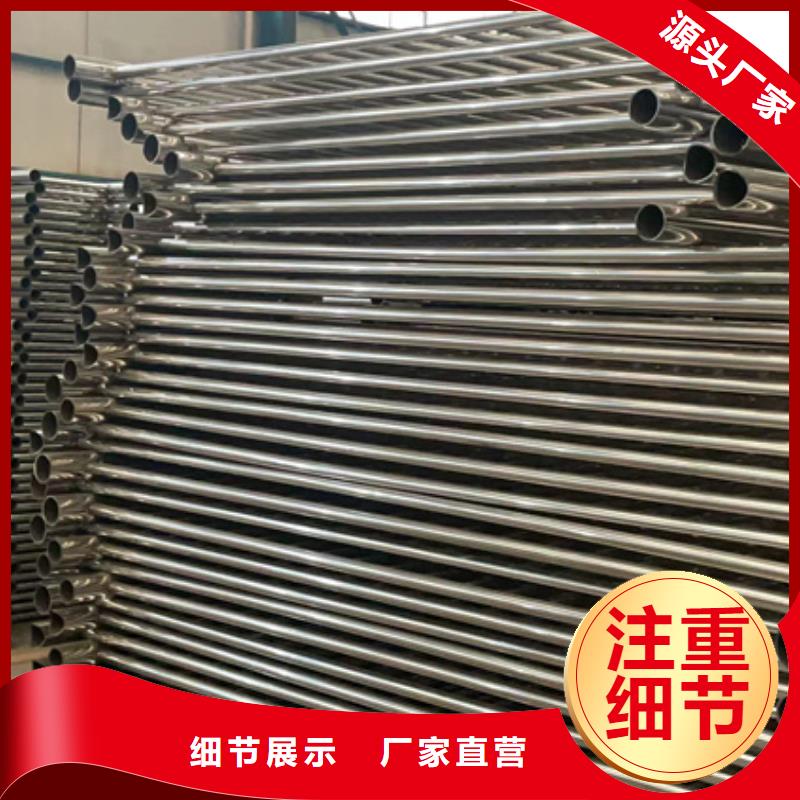 人行道护栏实力雄厚品质保障