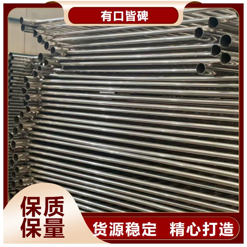 人行道护栏工厂认证