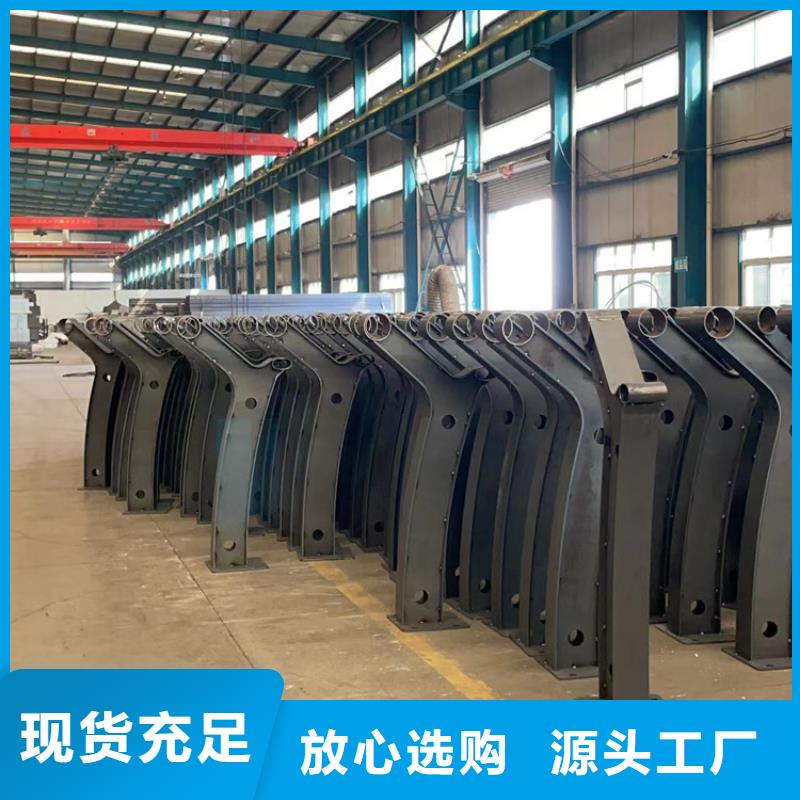 人行道护栏厂家直销