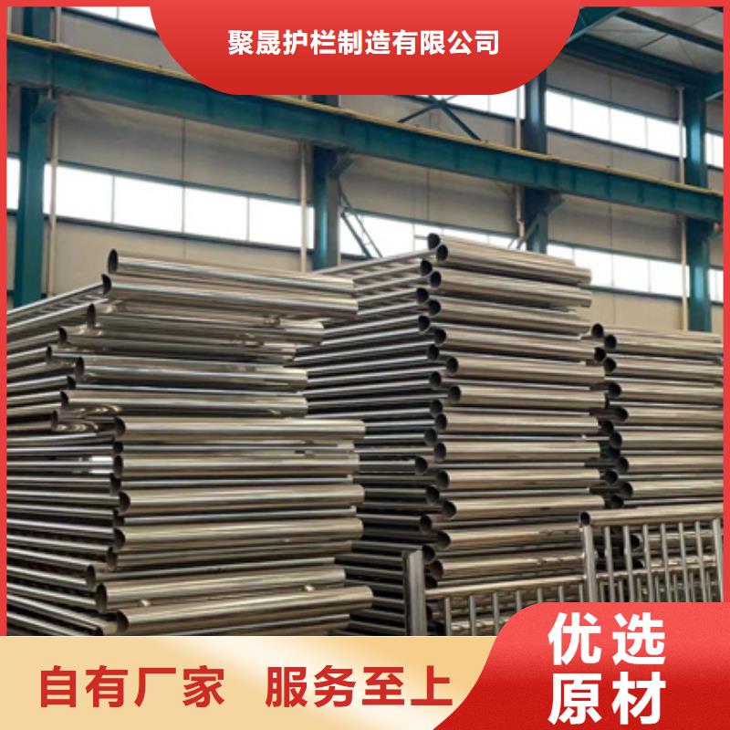 人行道护栏,河道护栏厂品质商家