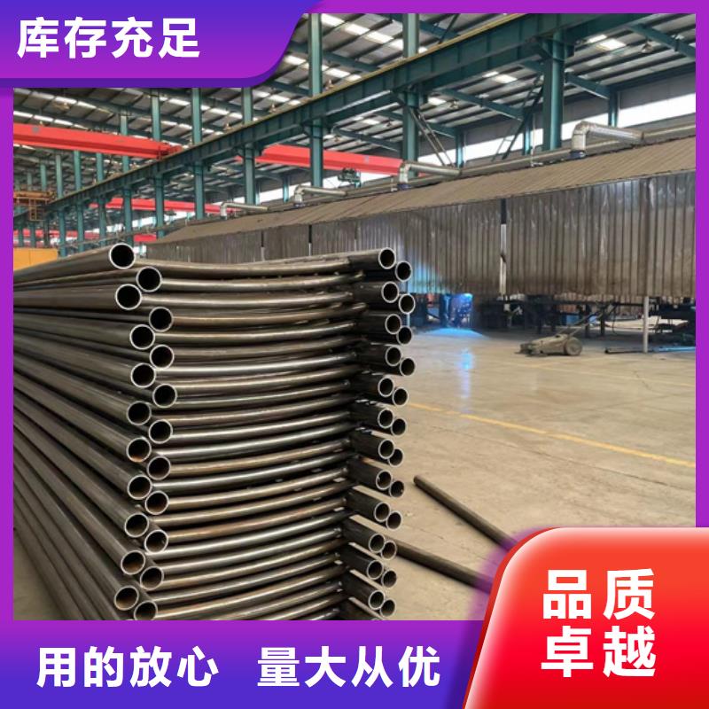 人行道护栏质量三包