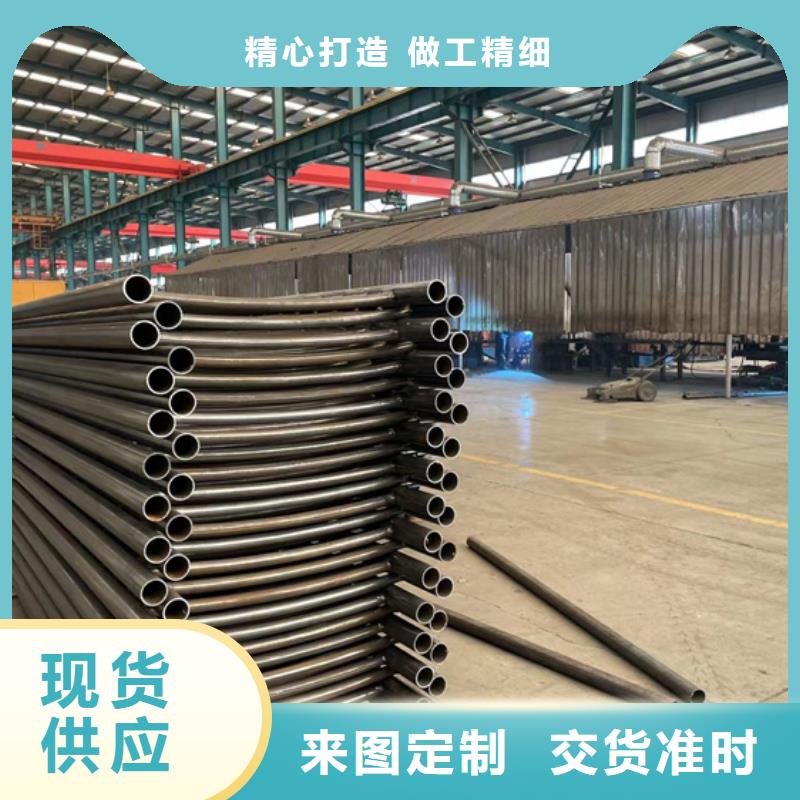 人行道护栏河道护栏厂现货销售