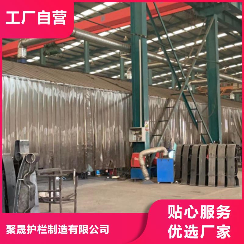  人行道护栏厂家直销售后完善