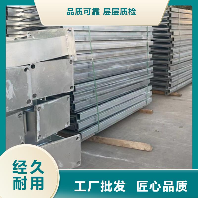  人行道护栏我们更专业