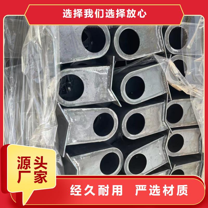  人行道护栏按需设计