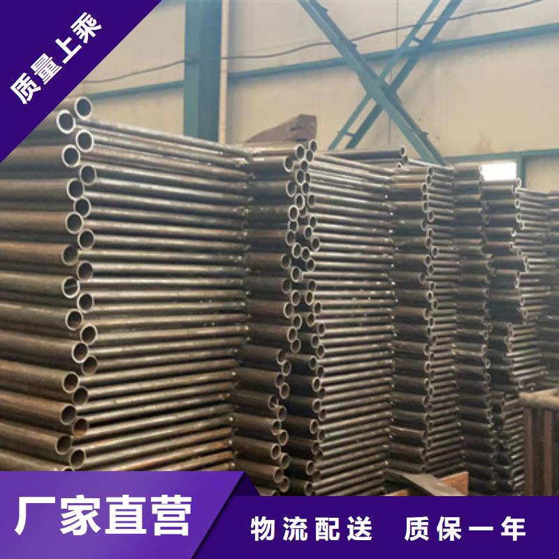  人行道护栏支持定制加工