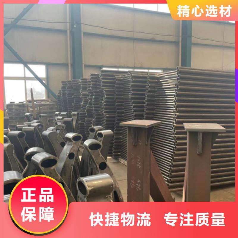 人行道护栏源头厂源头货