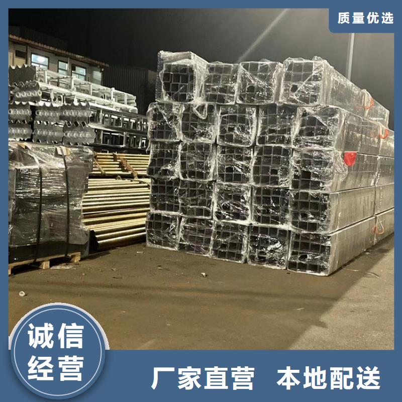 人行道护栏多种优势放心选择
