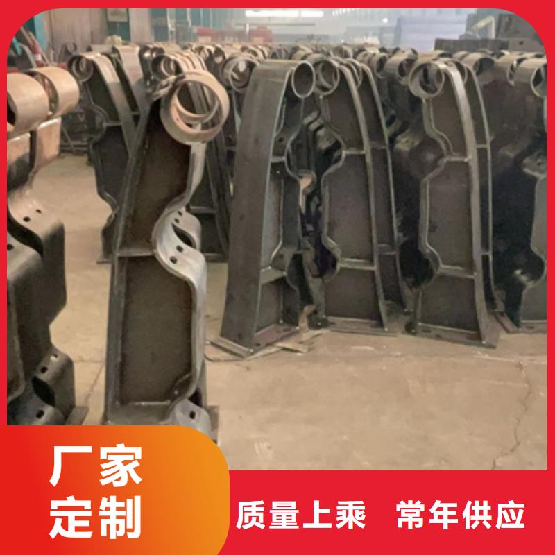  人行道护栏快速报价