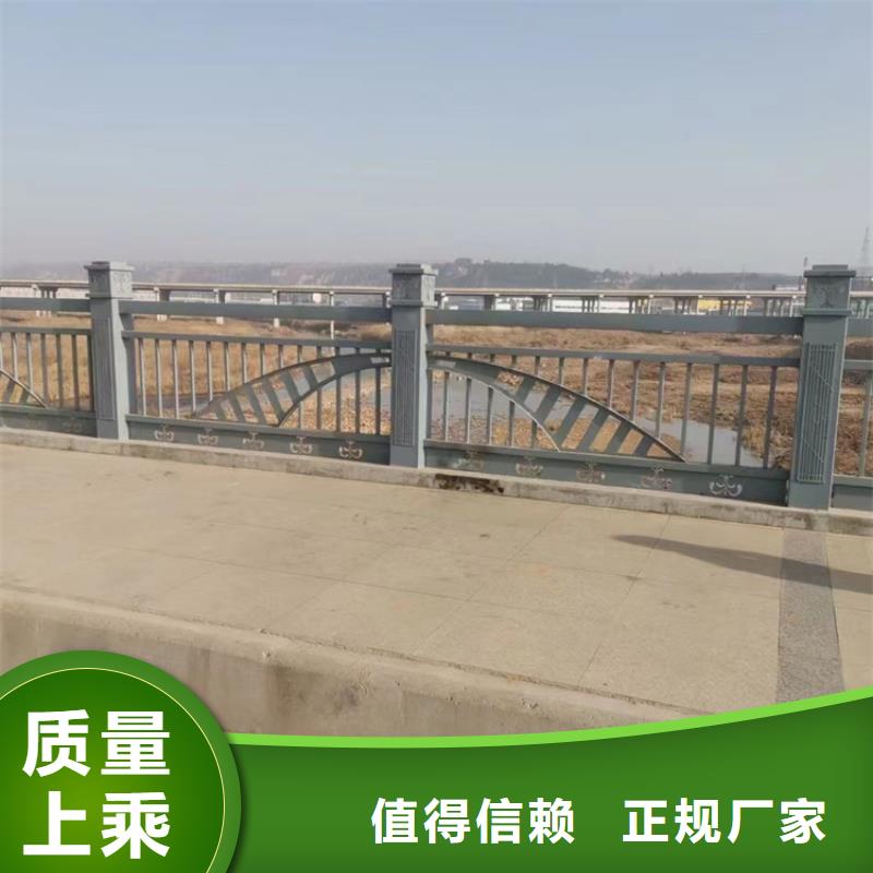 人行道护栏厂家批发价