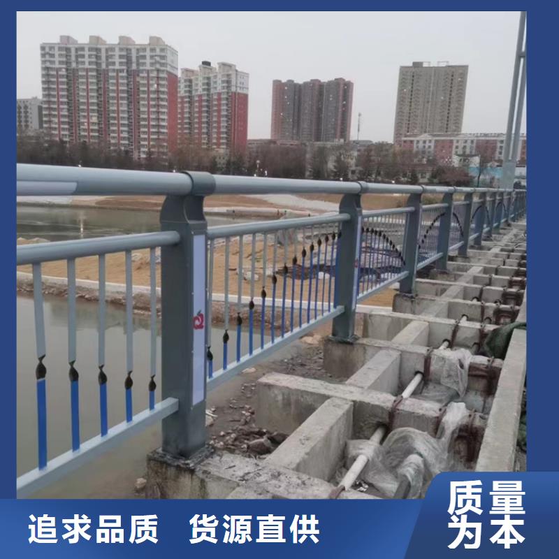 人行道护栏保障产品质量