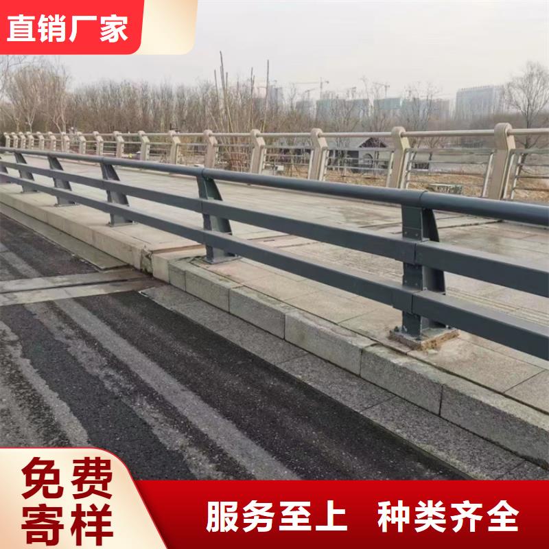  人行道护栏我们更专业