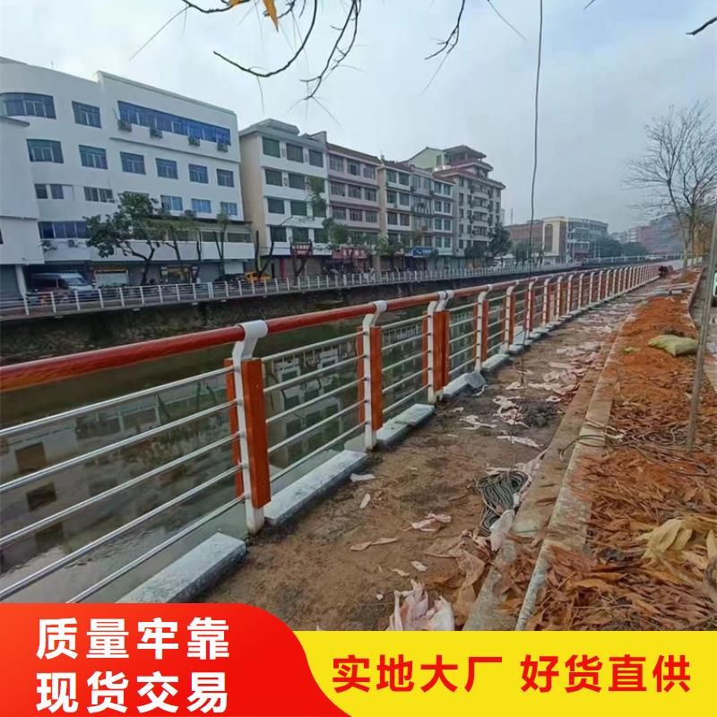 人行道护栏,桥梁护栏厂采购无忧