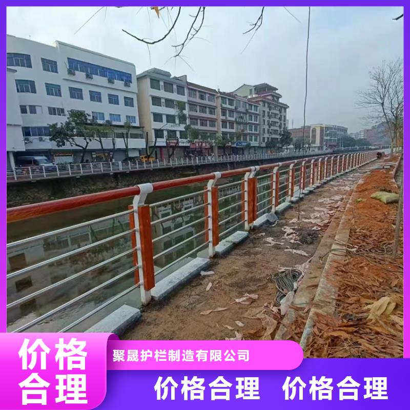  人行道护栏价格透明