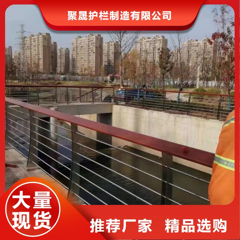  人行道护栏货到付款