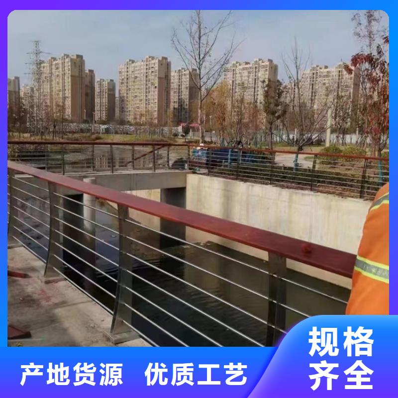 人行道护栏好厂家有担当