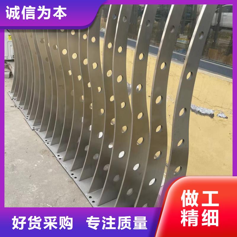 人行道护栏让利客户