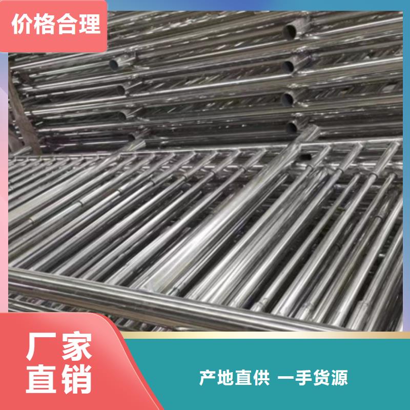 人行道护栏【人行道栏杆】好货有保障
