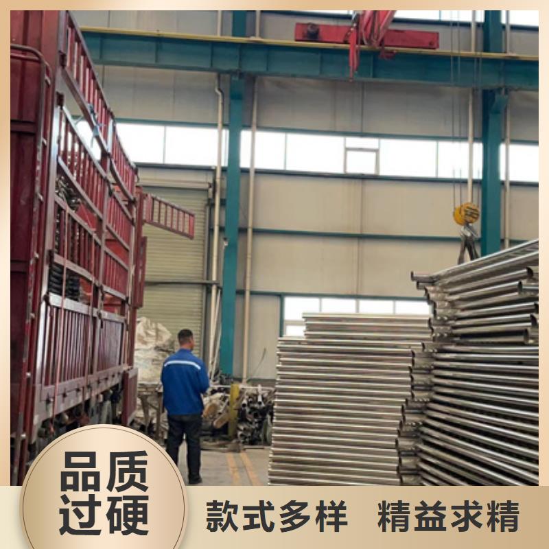 人行道护栏河道护栏厂技术先进
