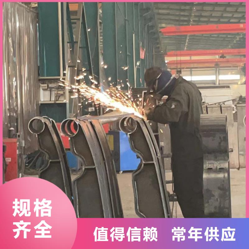 人行道护栏品质过硬
