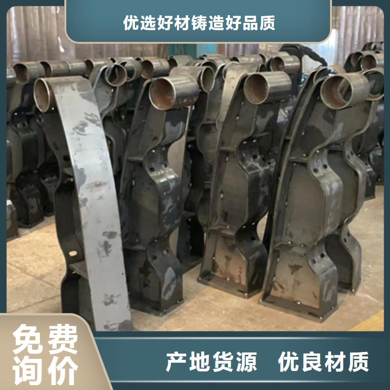 人行道护栏质量三包