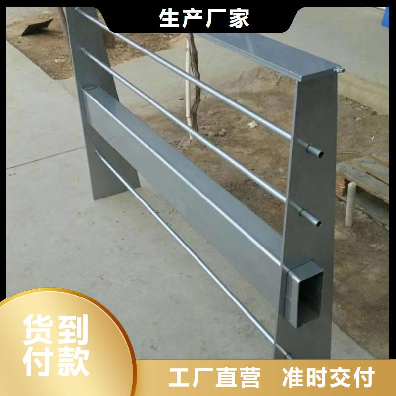 人行道护栏不锈钢立柱严格把关质量放心