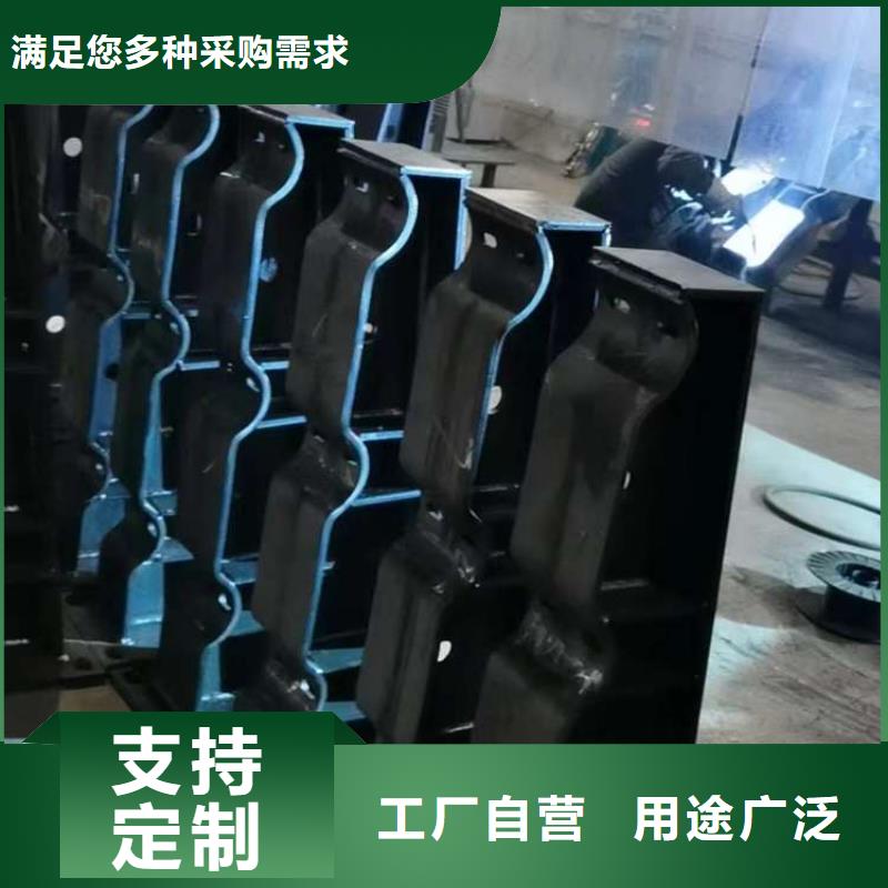 人行道护栏联系厂家