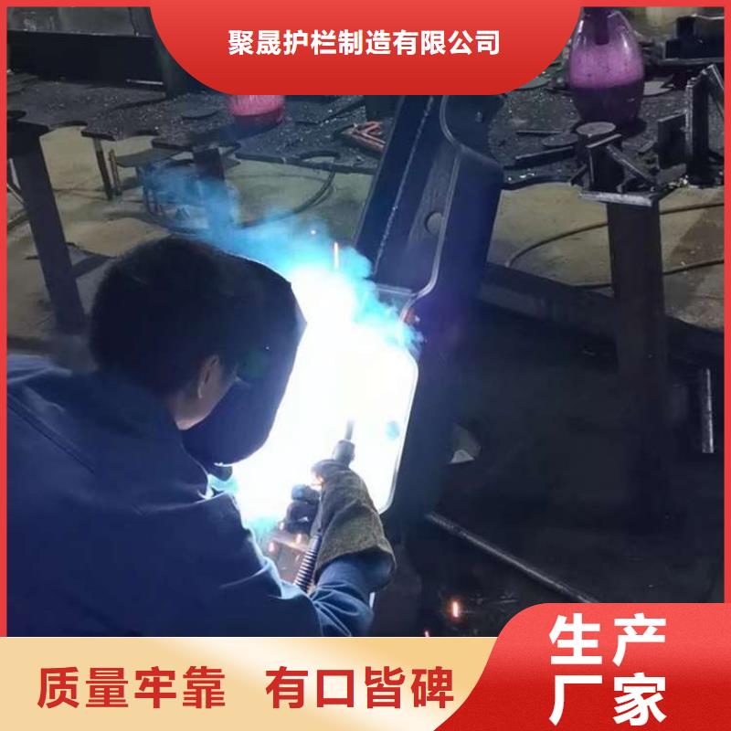 人行道护栏,【桥梁防撞护栏厂】种类多质量好