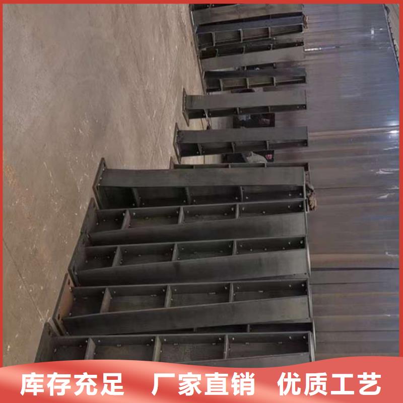 人行道护栏现货快速采购