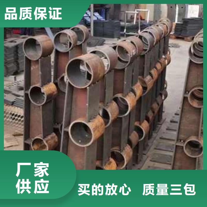 人行道护栏人车分流栏信誉有保证