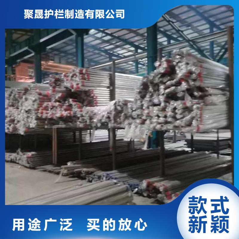  人行道护栏产地货源