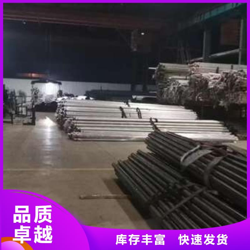人行道护栏专注细节使用放心