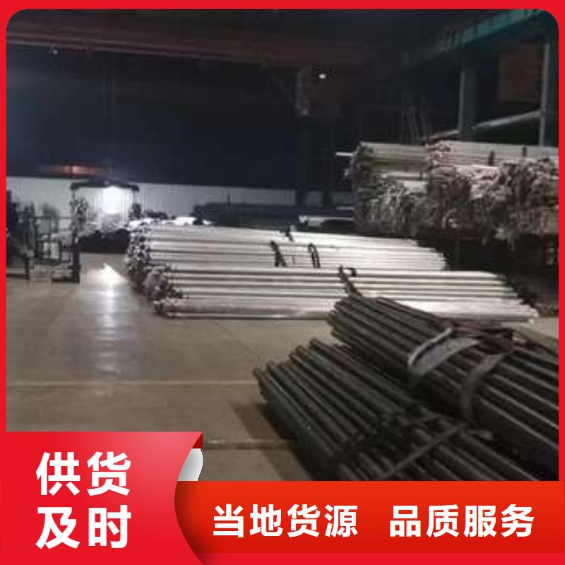 灯光护栏多重优惠