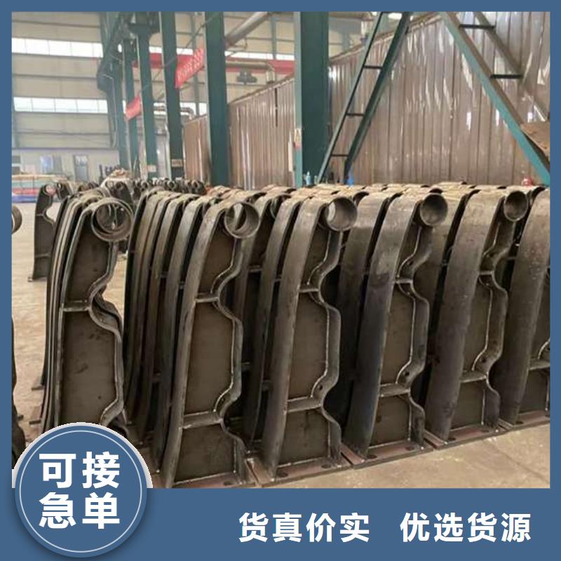 人行道护栏不锈钢复合管护栏厂实力优品