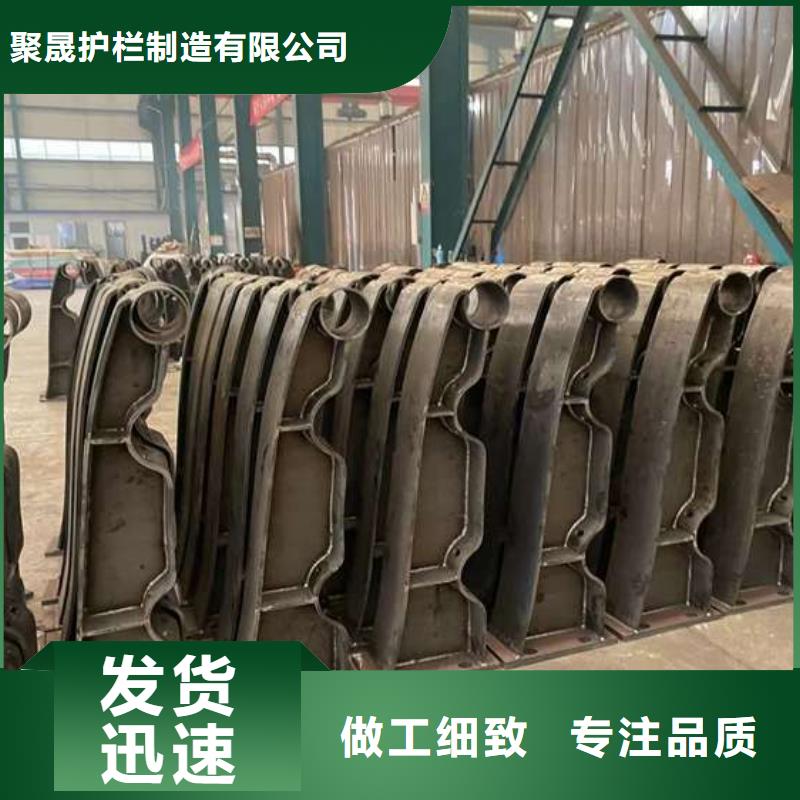  人行道护栏真实拍摄品质可靠