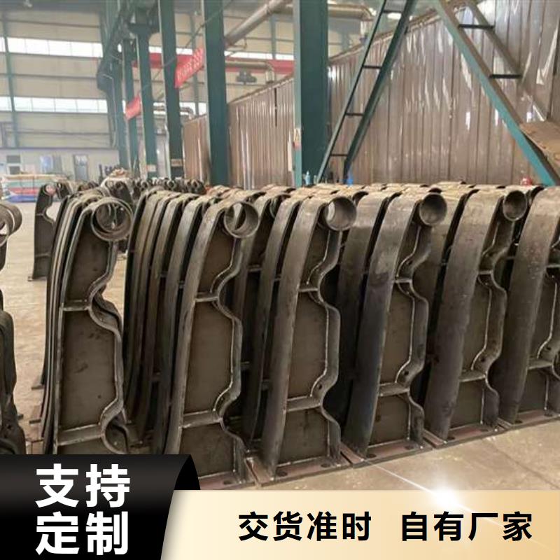 人行道护栏【桥梁防撞护栏】一站式采购