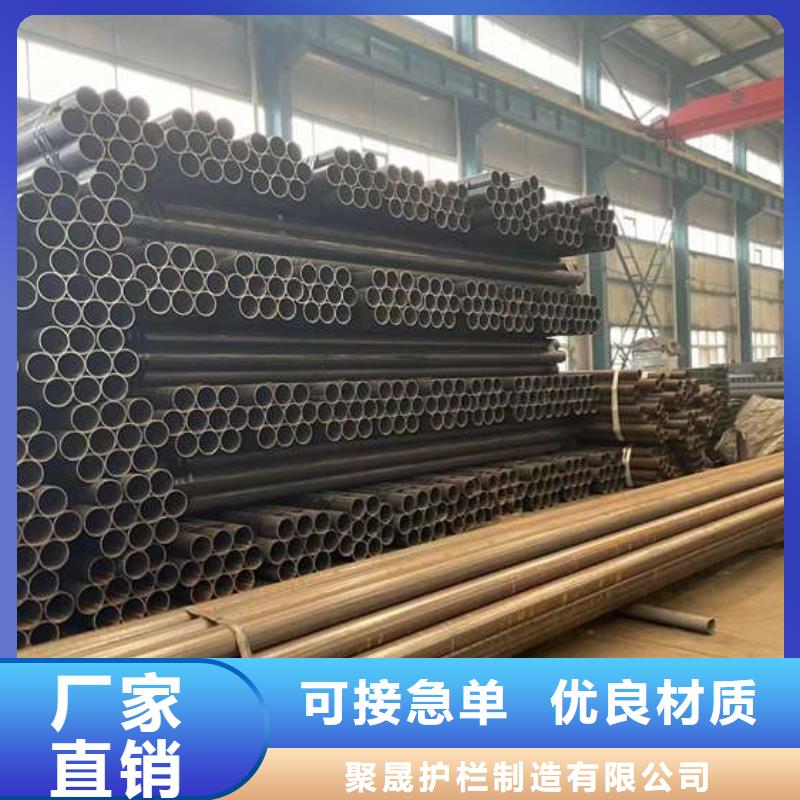  人行道护栏现货直供
