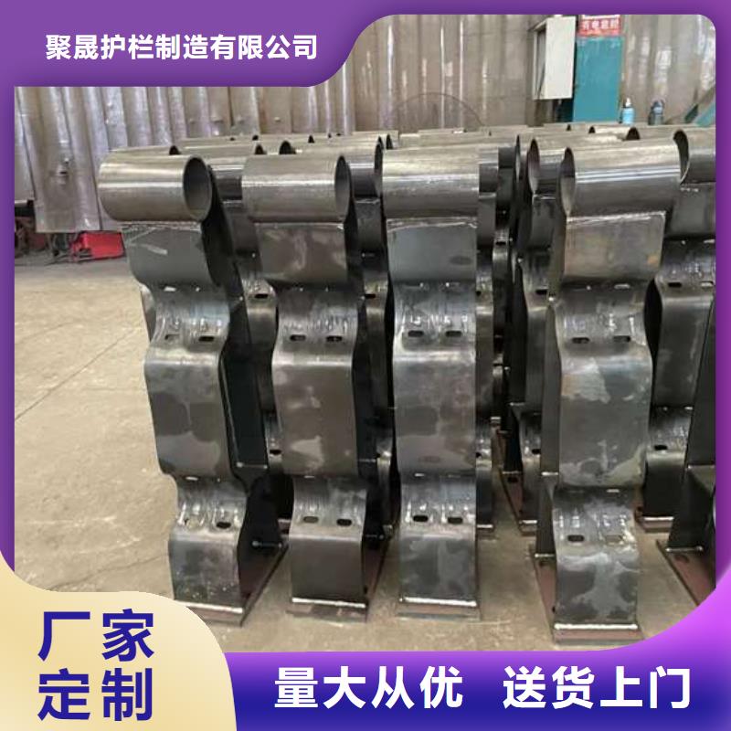  人行道护栏种类丰富